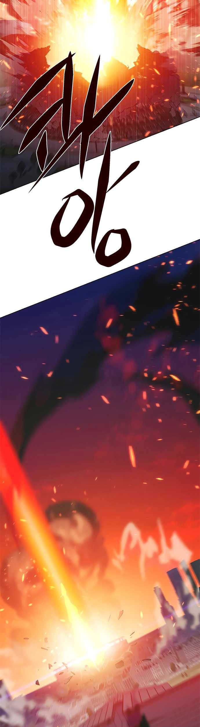 Eleceed Chapter 213 Gambar 40