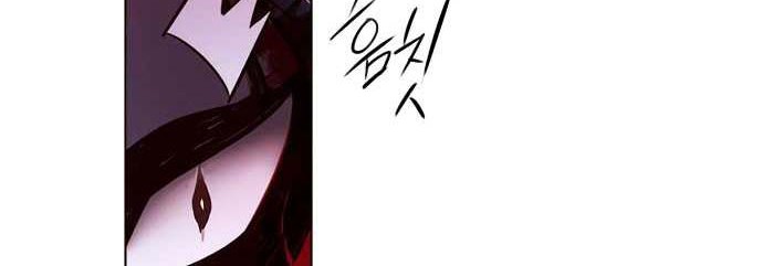 Eleceed Chapter 213 Gambar 7
