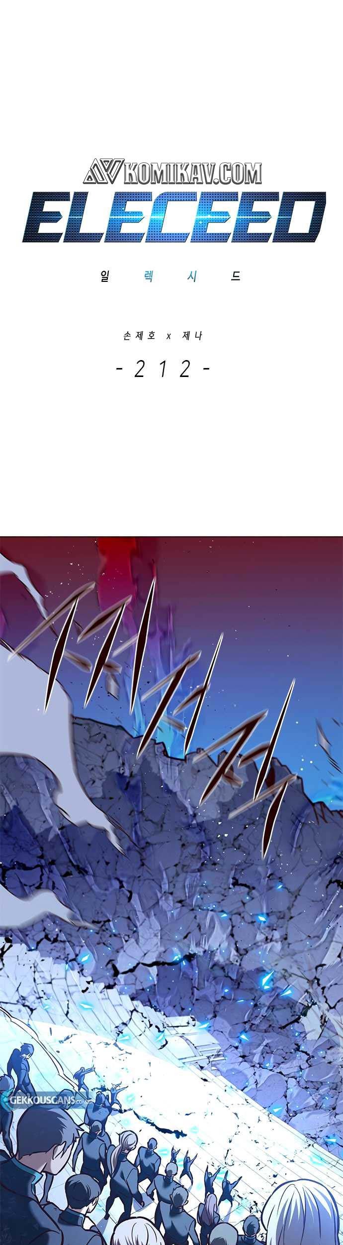Baca Eleceed Chapter 212 Gambar 2