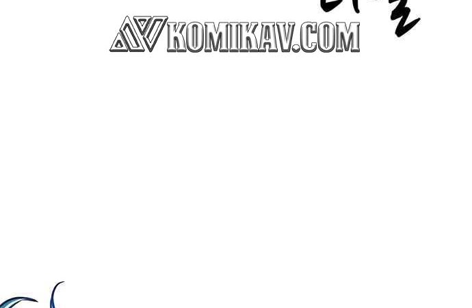 Eleceed Chapter 211 Gambar 53