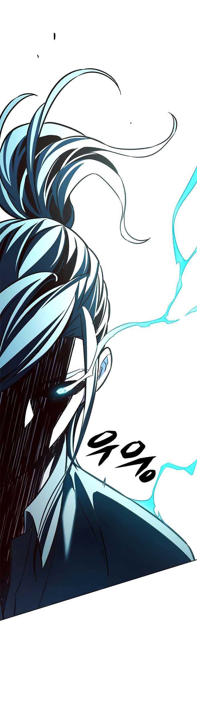 Eleceed Chapter 211 Gambar 12