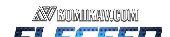 Eleceed Chapter 211 Gambar 13