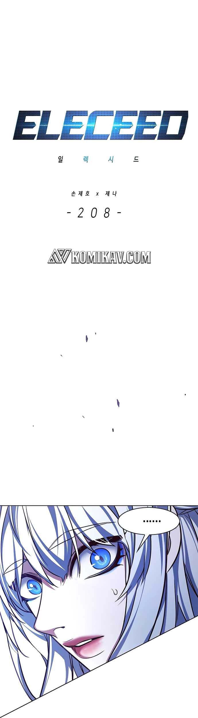 Baca Eleceed Chapter 208 Gambar 2
