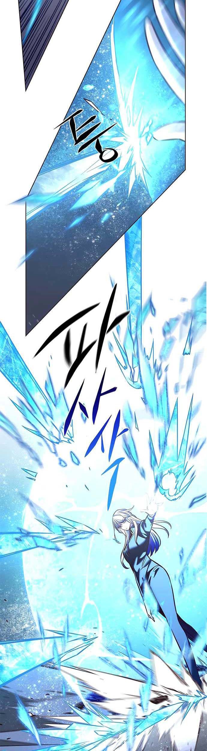 Eleceed Chapter 206 Gambar 20