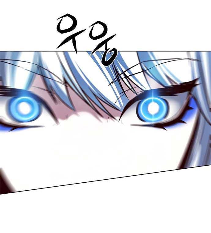 Eleceed Chapter 206 Gambar 49