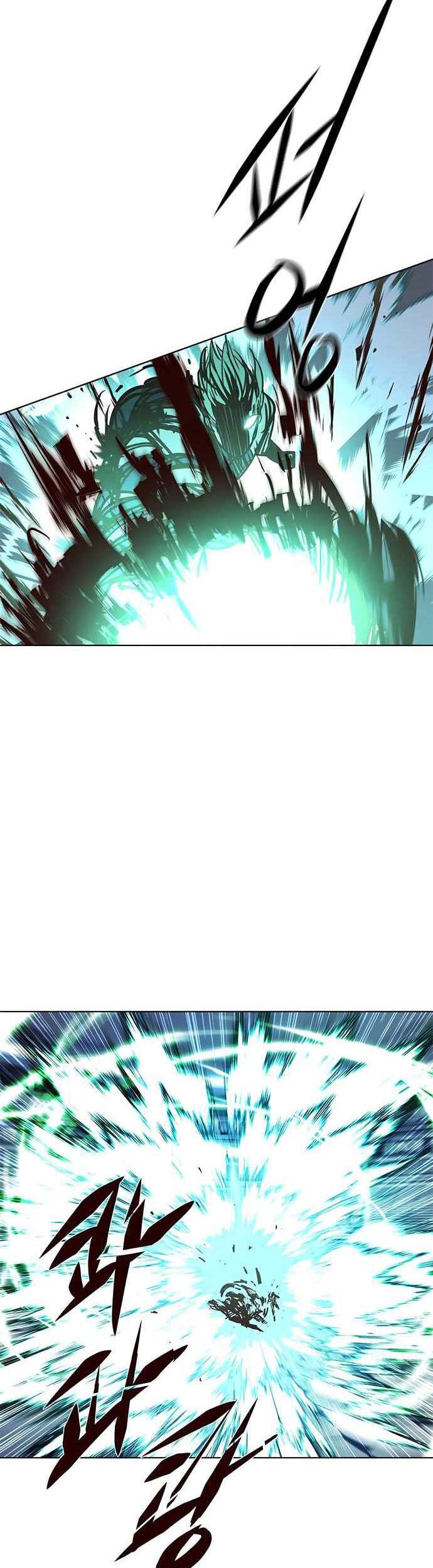 Eleceed Chapter 205 Gambar 49