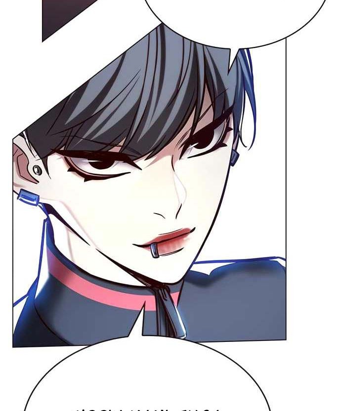 Eleceed Chapter 203 Gambar 90