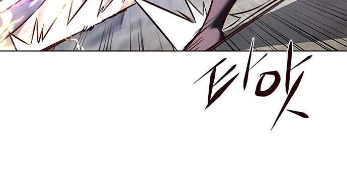Eleceed Chapter 203 Gambar 17
