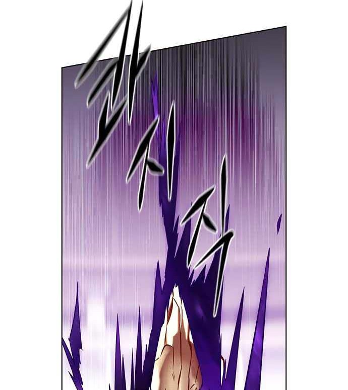 Eleceed Chapter 202 Gambar 43