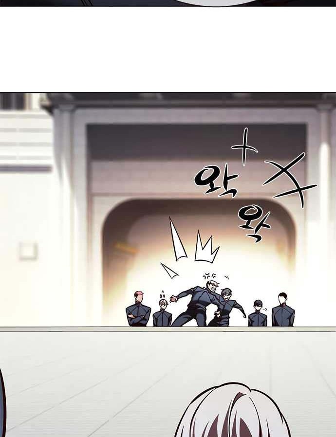 Eleceed Chapter 202 Gambar 11