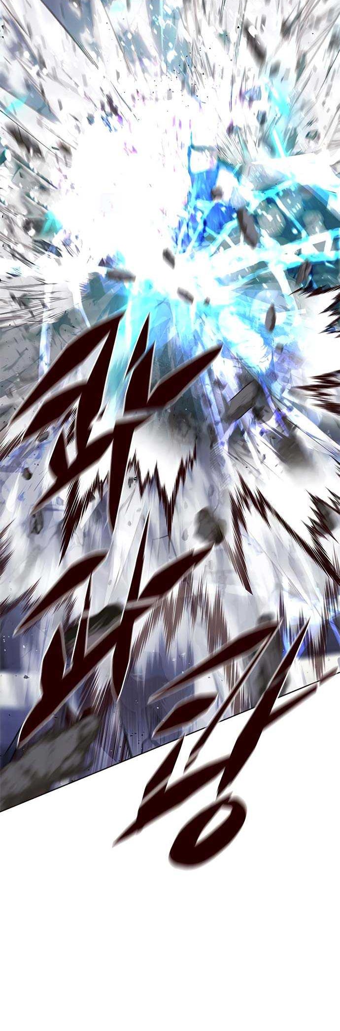 Eleceed Chapter 198 Gambar 55