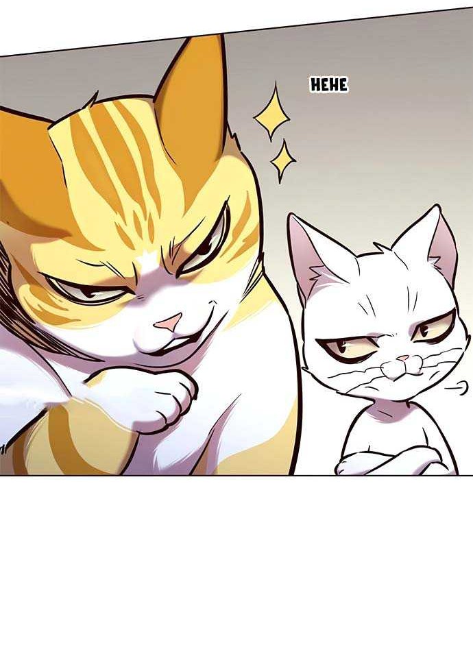 Eleceed Chapter 198 Gambar 59