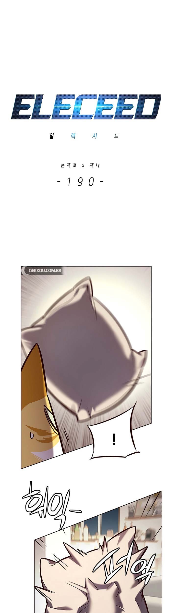 Baca Eleceed Chapter 190 Gambar 2
