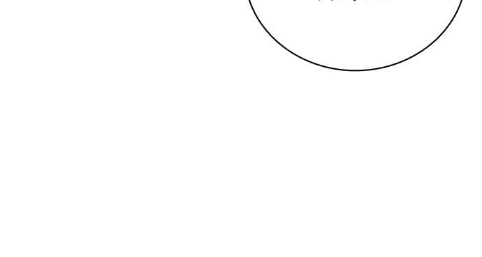 Eleceed Chapter 189 Gambar 49