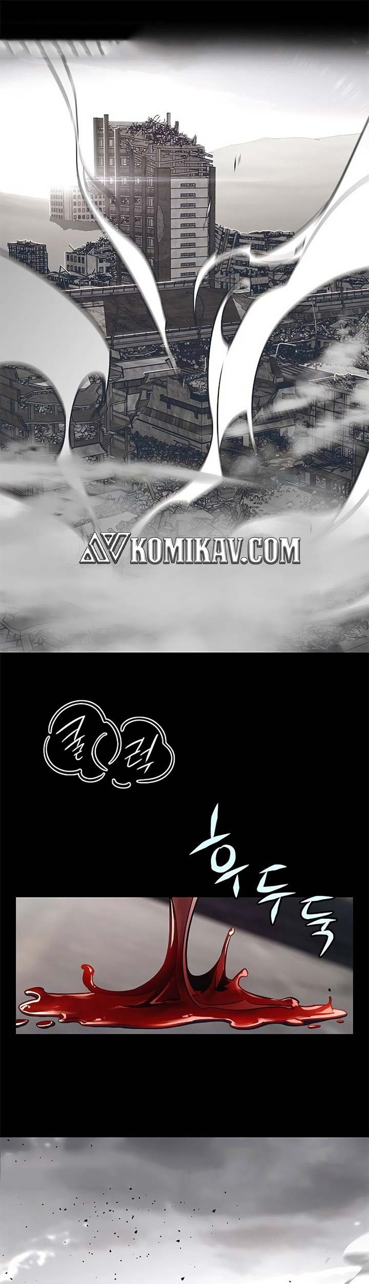 Baca Eleceed Chapter 182 Gambar 2