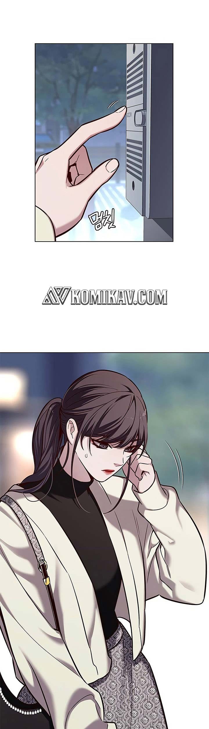 Baca  Eleceed Chapter 178 Gambar 2