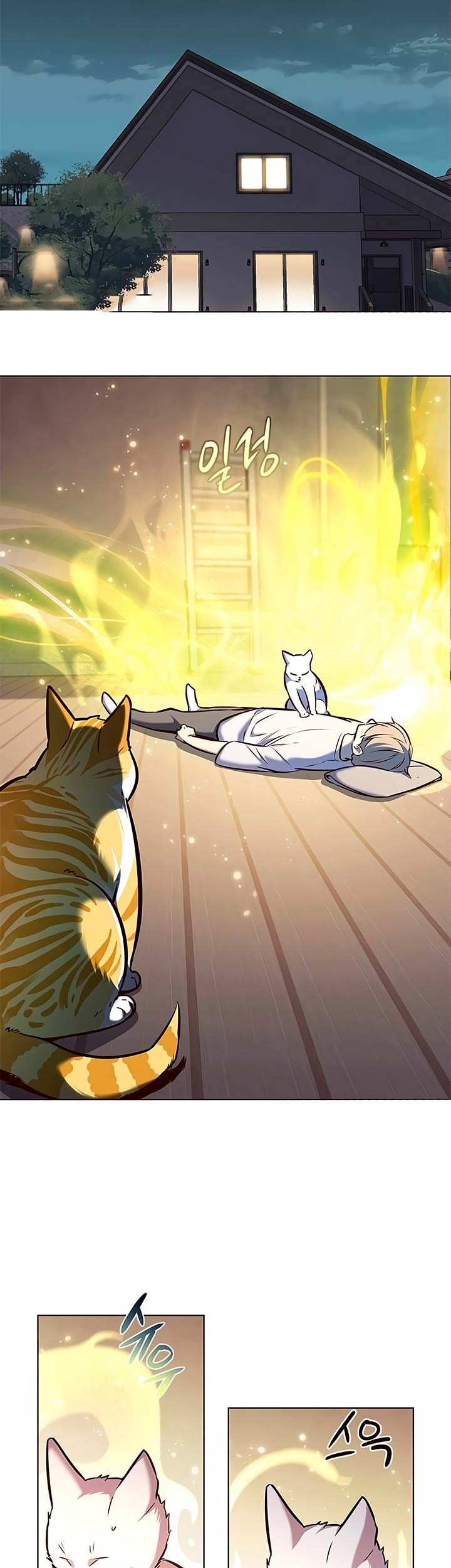 Eleceed Chapter 176 Gambar 59