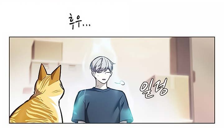 Eleceed Chapter 174 Gambar 40