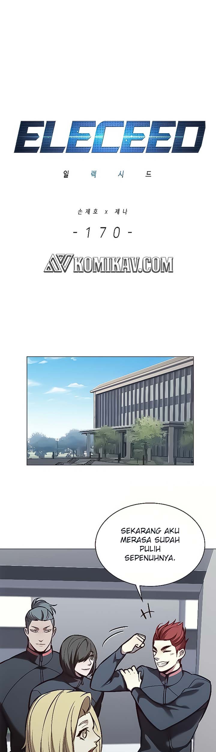 Baca  Eleceed Chapter 170. Gambar 2