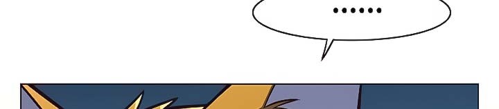 Eleceed Chapter 169 Gambar 44