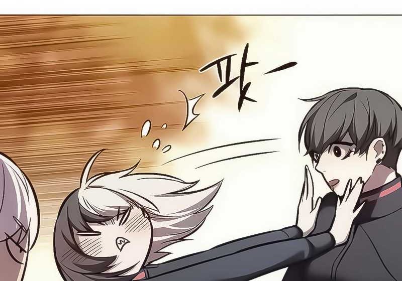 Eleceed Chapter 168. Gambar 34
