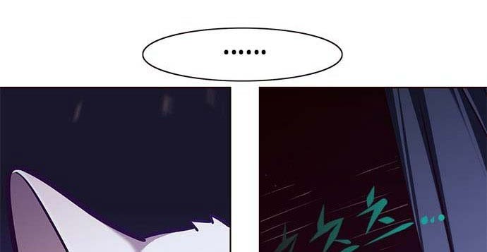 Eleceed Chapter 166 Gambar 48