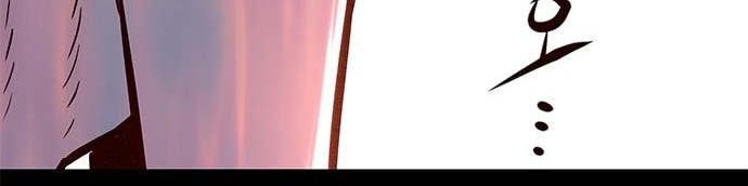 Eleceed Chapter 166 Gambar 11