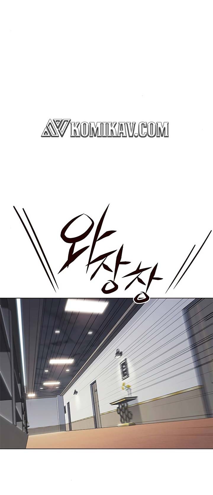 Eleceed Chapter 164 Gambar 41