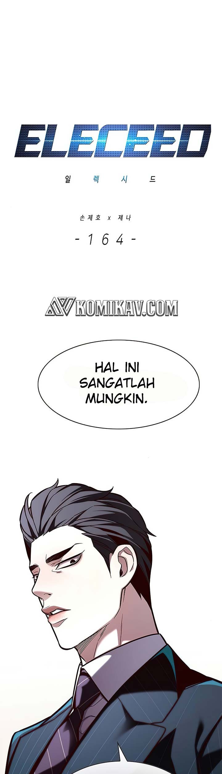 Baca  Eleceed Chapter 164 Gambar 2