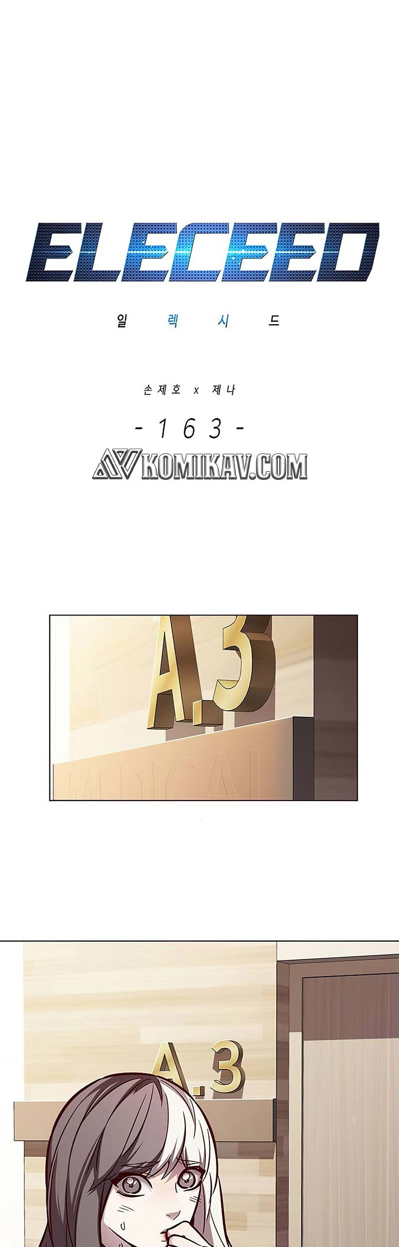 Baca Eleceed Chapter 163 Gambar 2