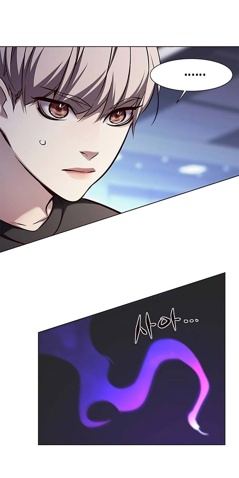 Eleceed Chapter 162 Gambar 47