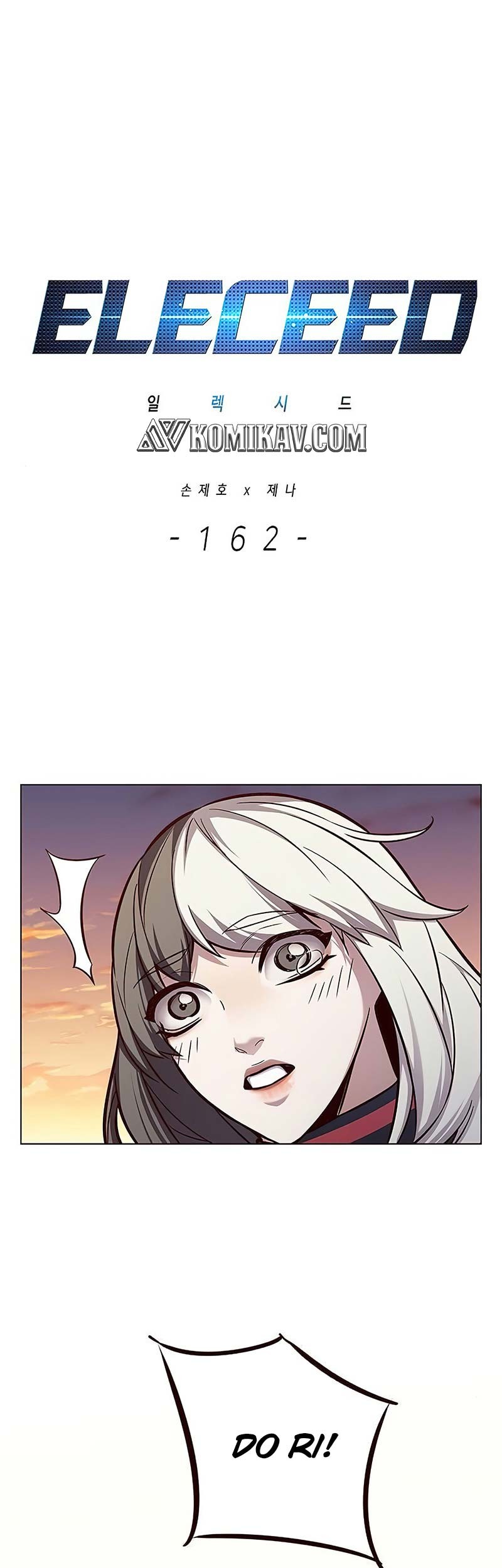 Baca  Eleceed Chapter 162 Gambar 2