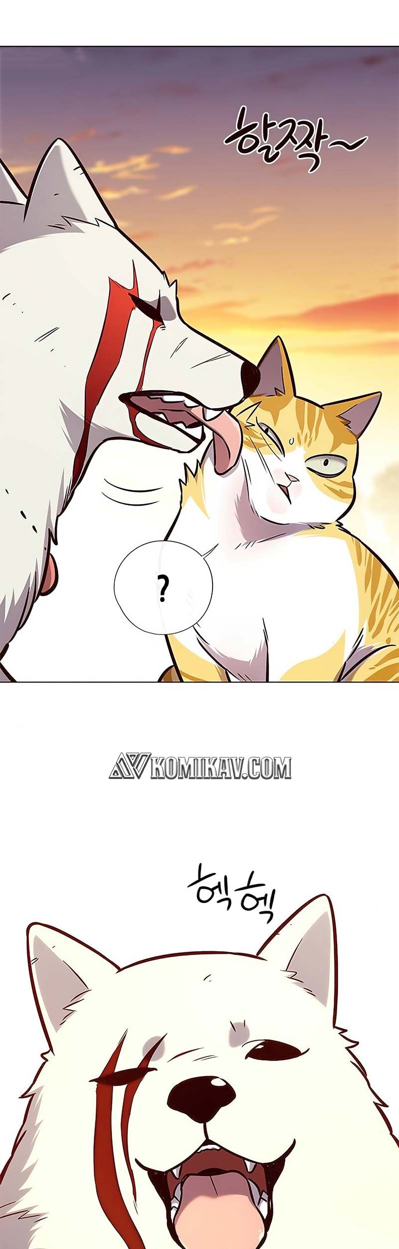 Eleceed Chapter 162 Gambar 7