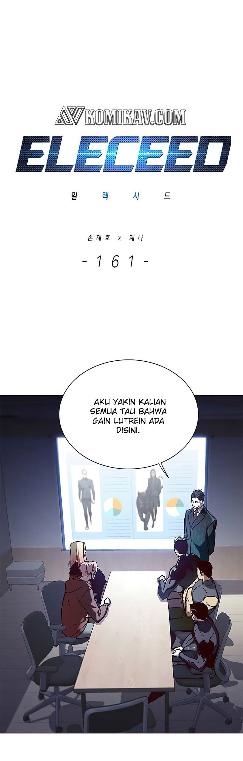 Baca  Eleceed Chapter 161 Gambar 2