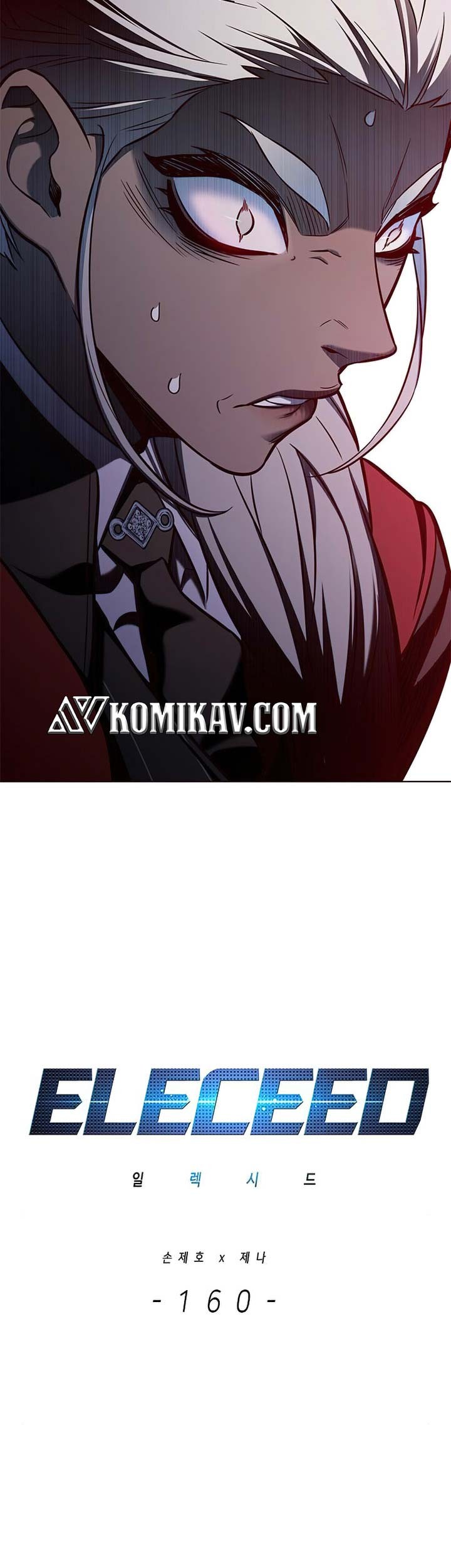 Eleceed Chapter 160 Gambar 12