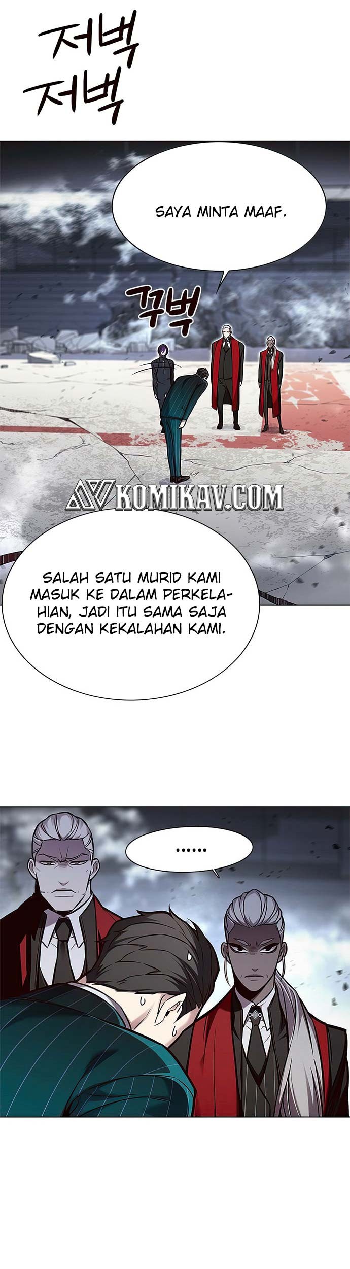 Eleceed Chapter 155 Gambar 26