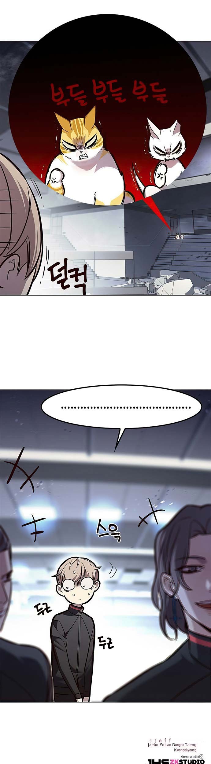 Eleceed Chapter 155 Gambar 46