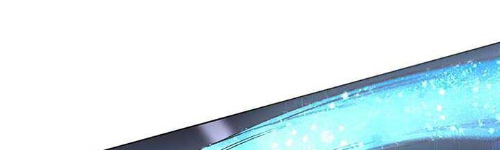 Eleceed Chapter 154 Gambar 32