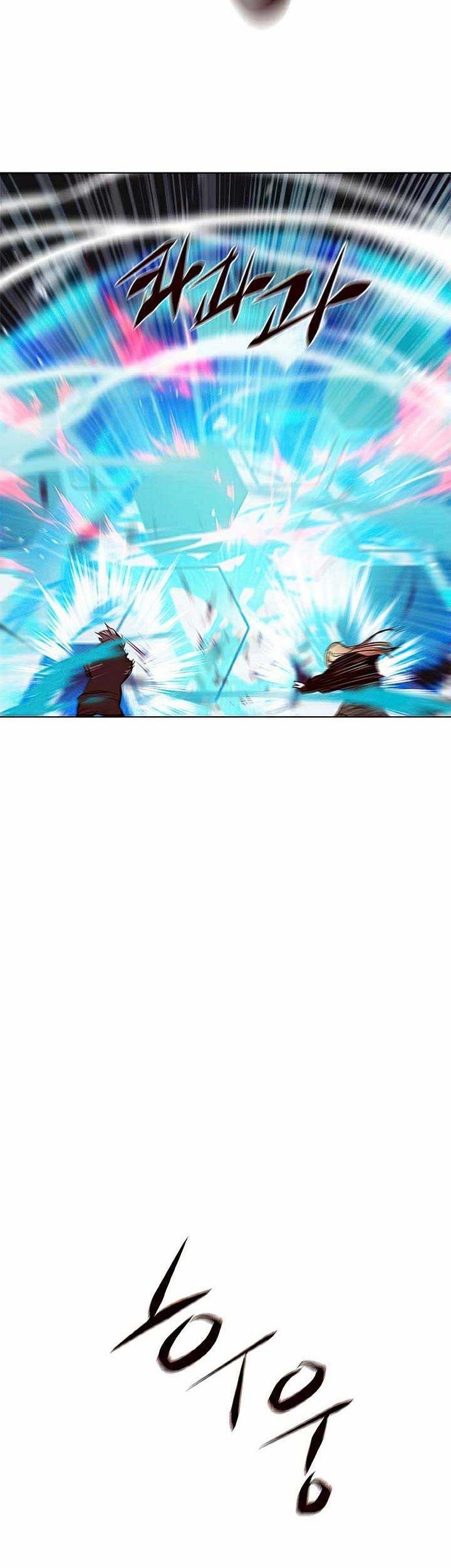 Eleceed Chapter 154 Gambar 47