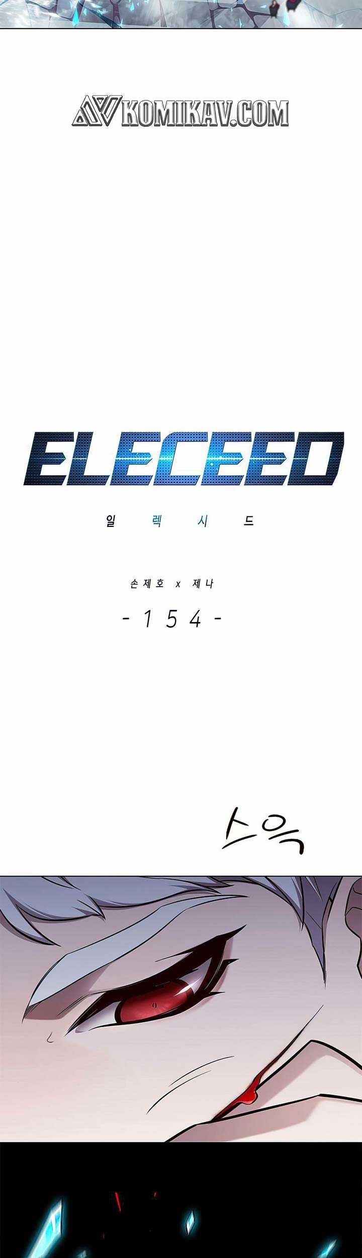 Eleceed Chapter 154 Gambar 4