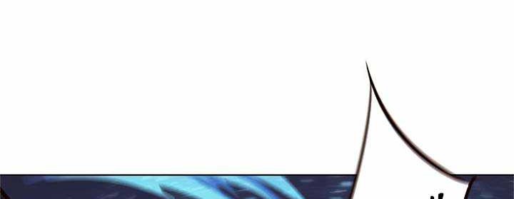 Eleceed Chapter 154 Gambar 14