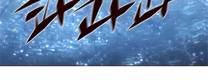 Eleceed Chapter 154 Gambar 17