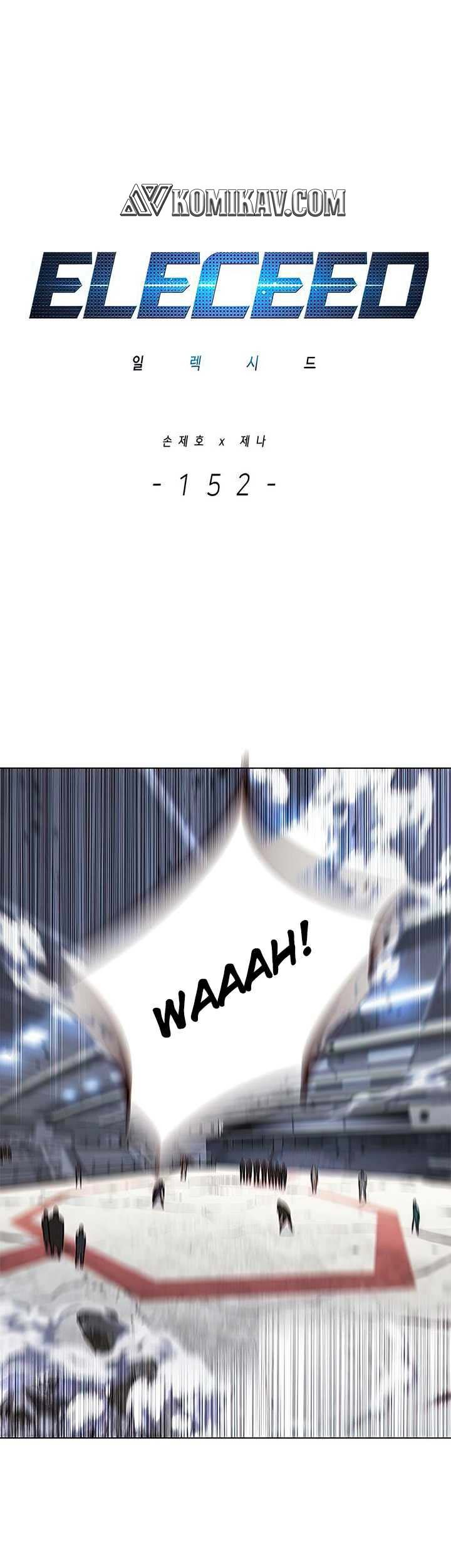Baca  Eleceed Chapter 152 Gambar 2