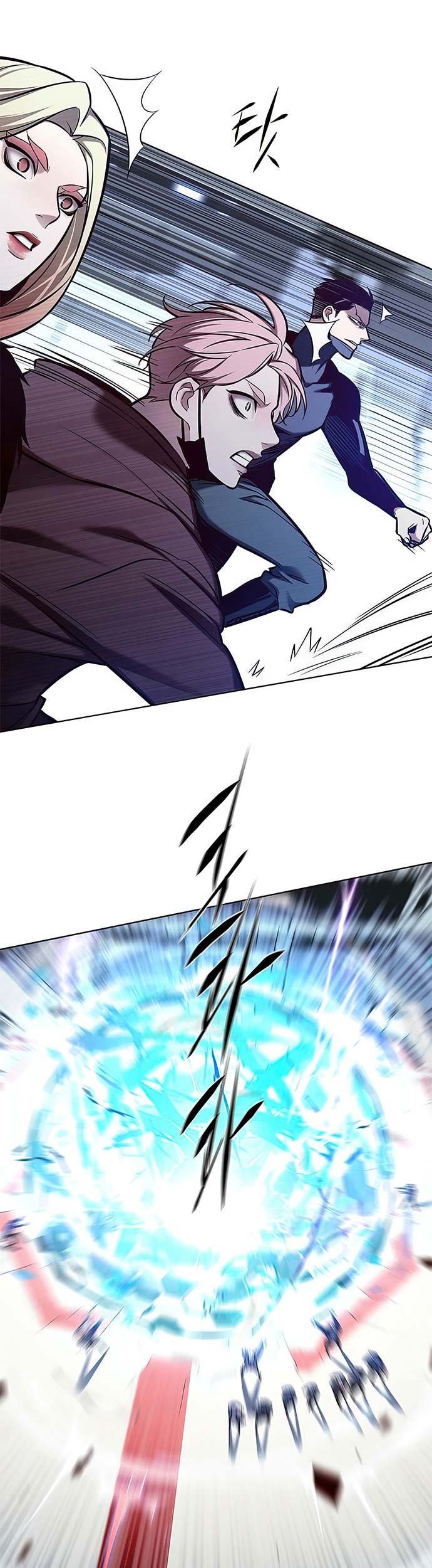 Eleceed Chapter 151 Gambar 54