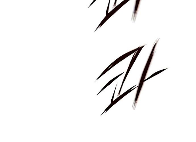 Eleceed Chapter 151 Gambar 29