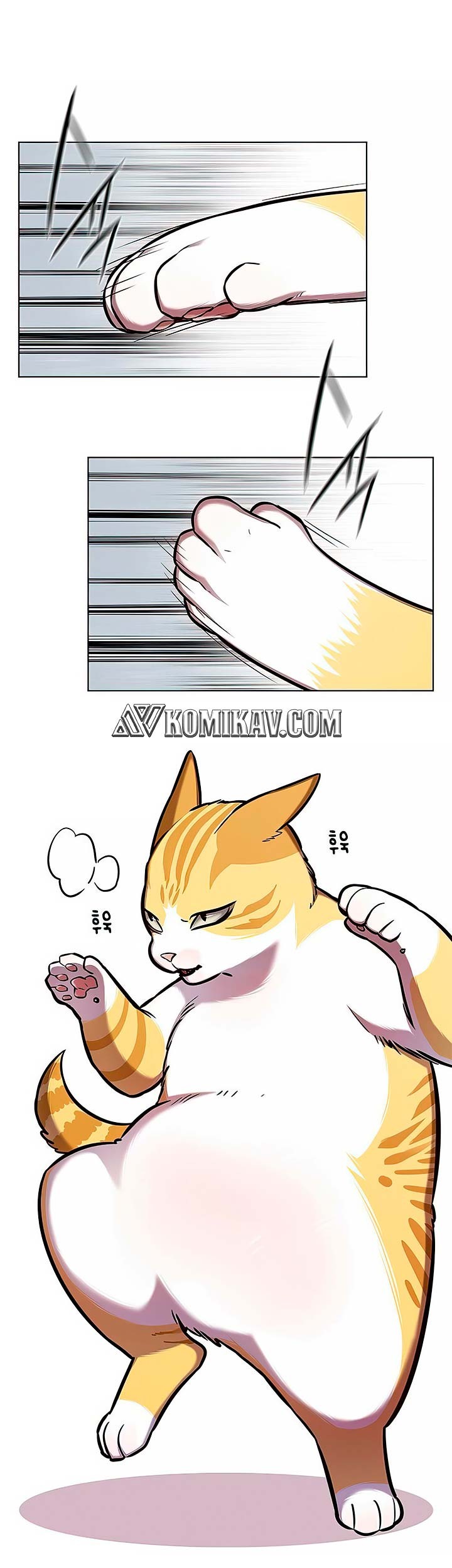 Eleceed Chapter 144 Gambar 12