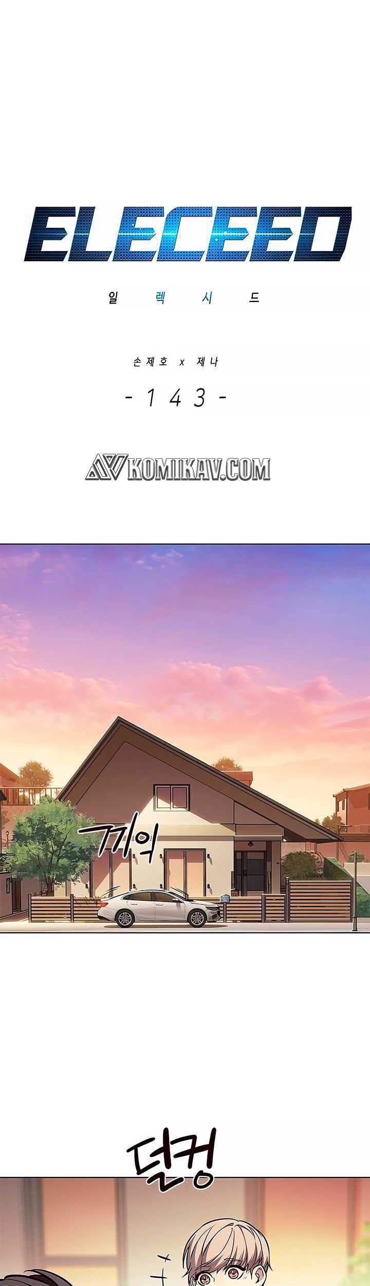 Baca Eleceed Chapter 143 Gambar 2