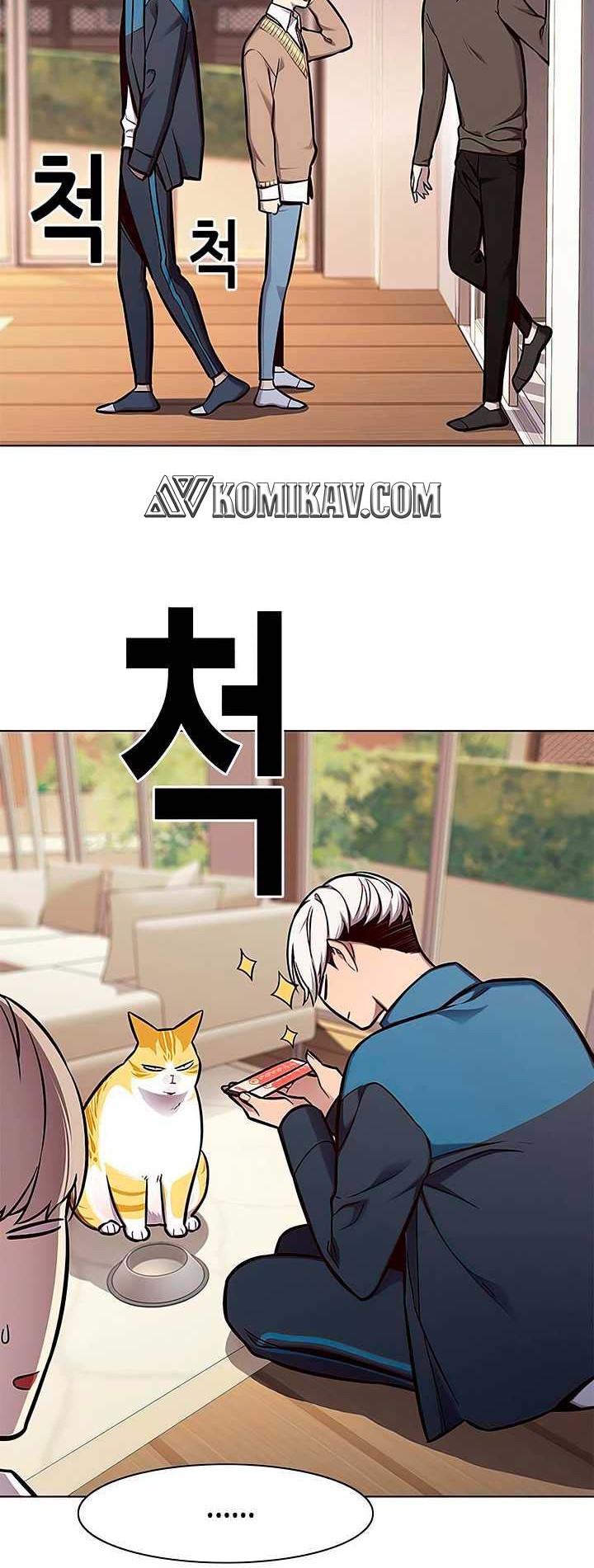 Eleceed Chapter 143 Gambar 29
