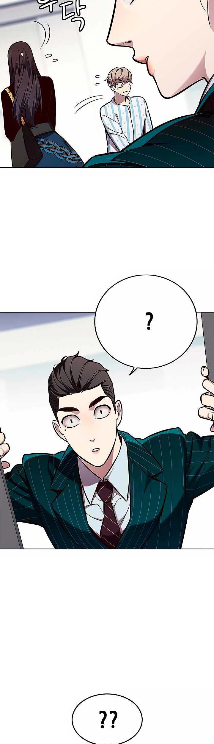 Eleceed Chapter 142 Gambar 45