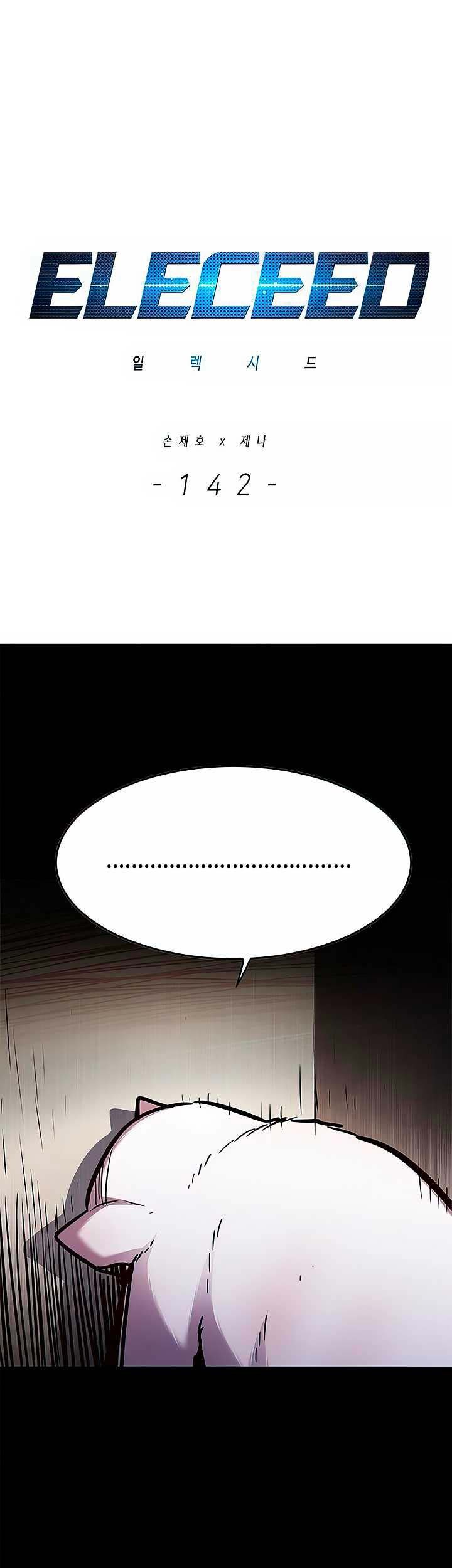 Baca  Eleceed Chapter 142 Gambar 2